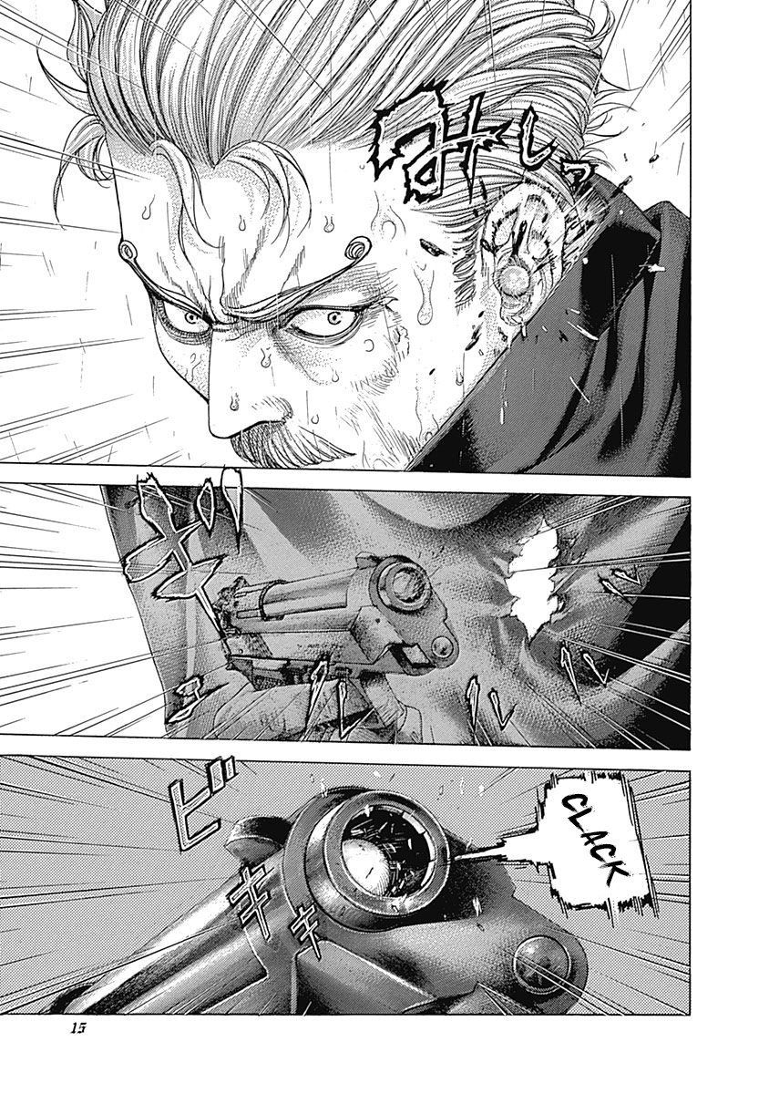 Usogui chapter 418 page 12