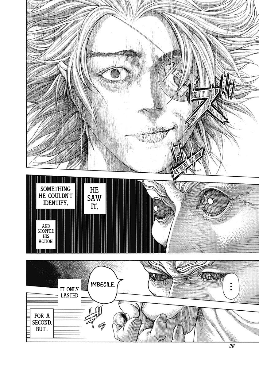 Usogui chapter 418 page 17