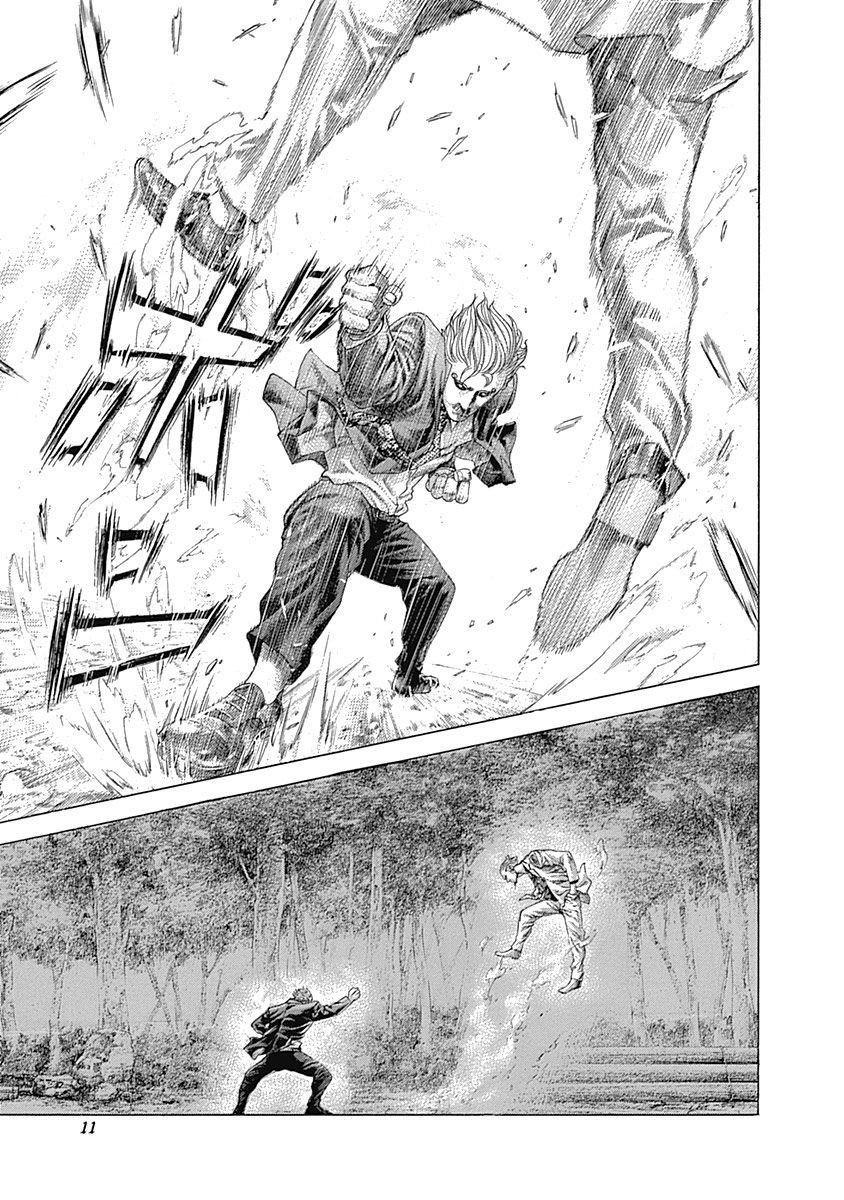 Usogui chapter 418 page 8