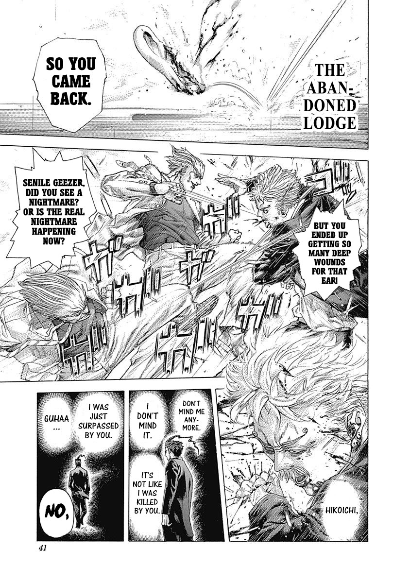 Usogui chapter 419 page 17