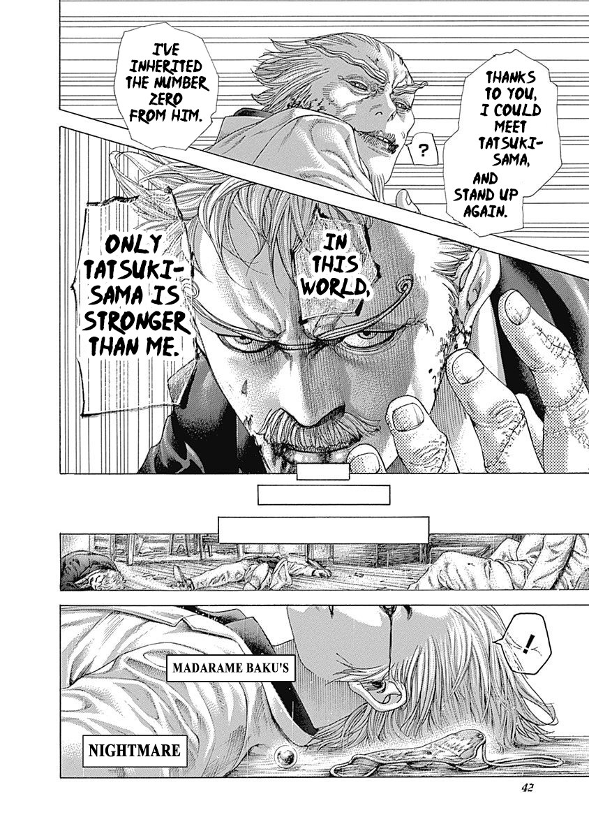 Usogui chapter 419 page 18