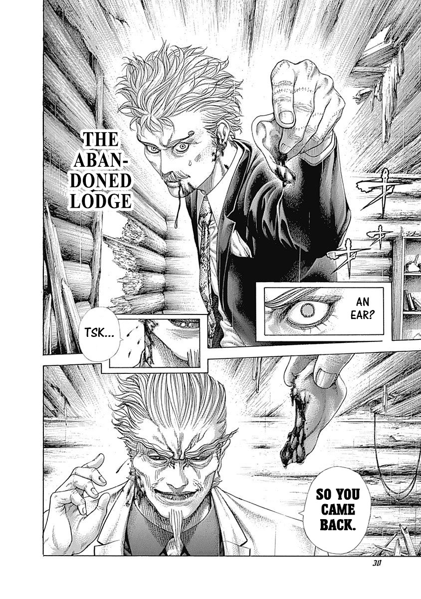 Usogui chapter 419 page 6