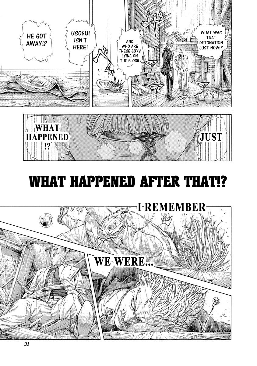 Usogui chapter 419 page 7