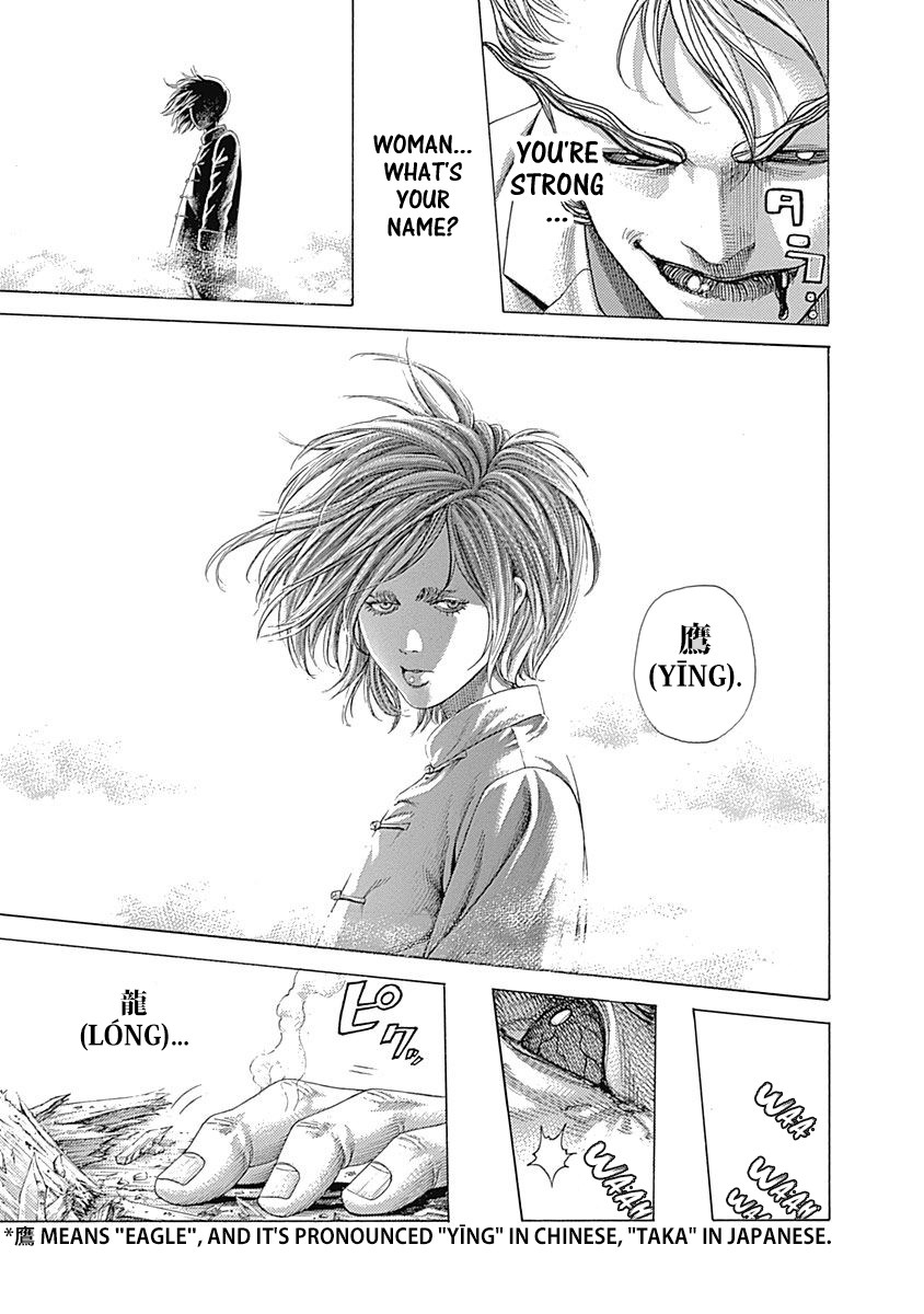 Usogui chapter 419 page 9