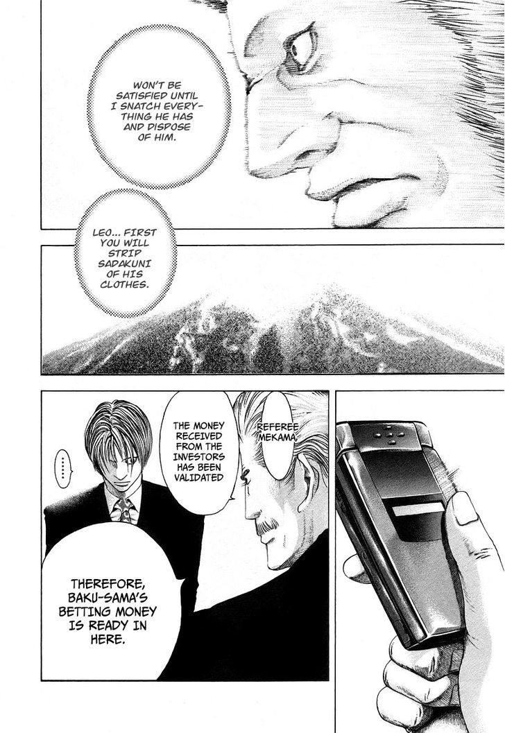 Usogui chapter 42 page 10