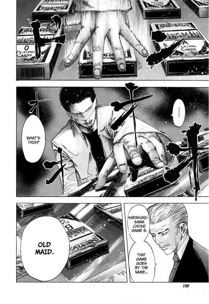 Usogui chapter 42 page 14