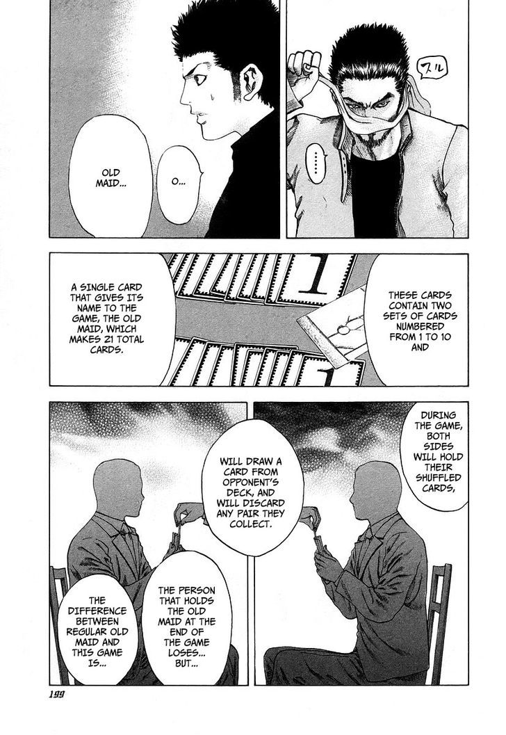 Usogui chapter 42 page 15