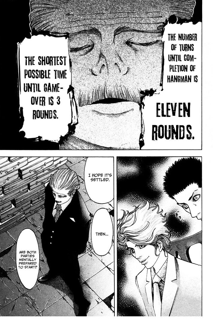 Usogui chapter 42 page 17