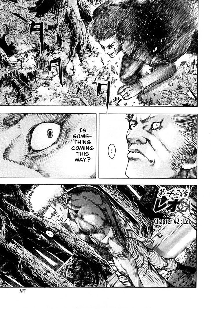Usogui chapter 42 page 3