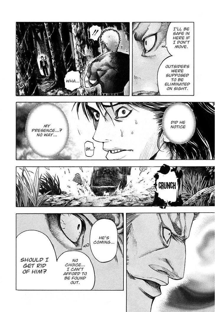 Usogui chapter 42 page 6