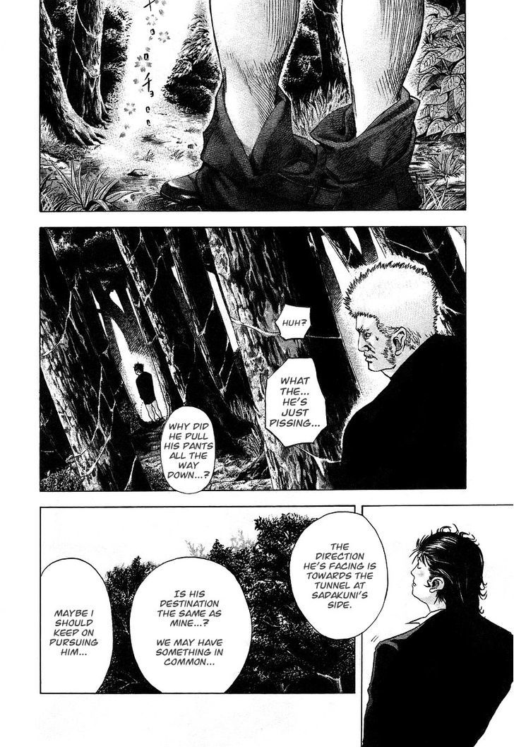 Usogui chapter 42 page 8