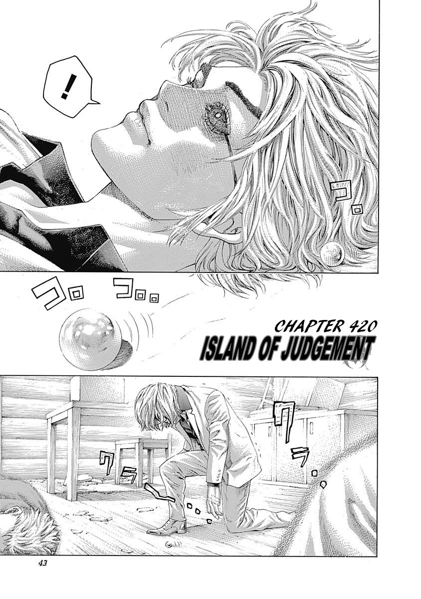Usogui chapter 420 page 1