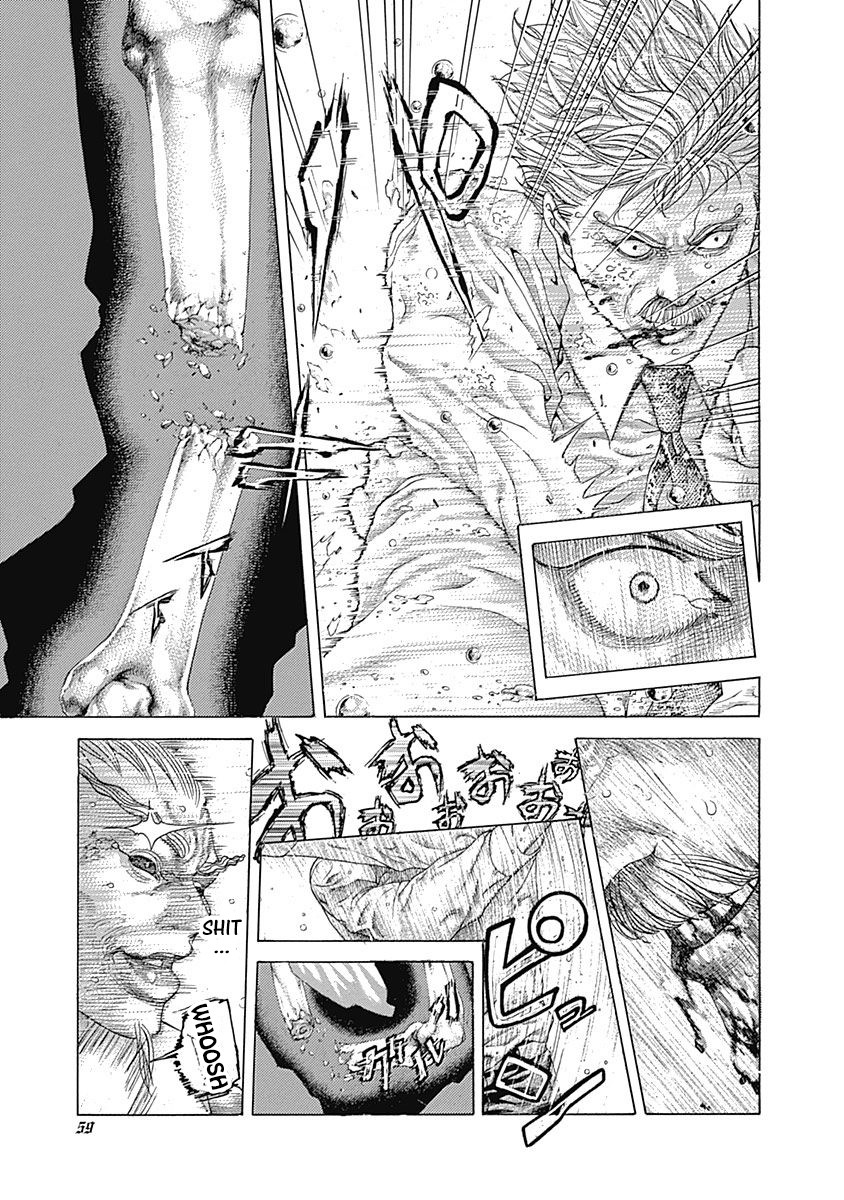 Usogui chapter 420 page 17