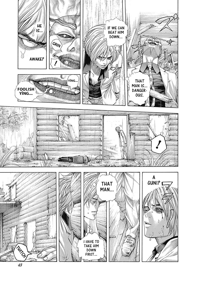 Usogui chapter 420 page 3