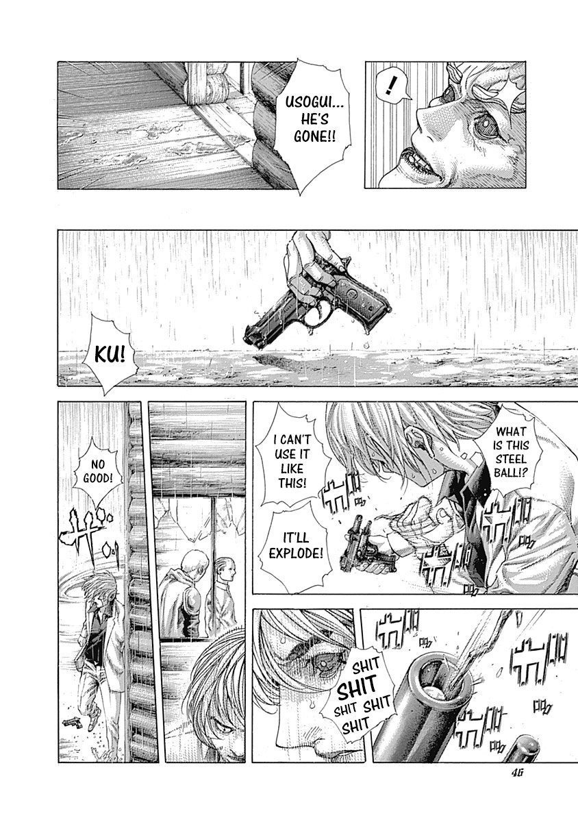 Usogui chapter 420 page 4