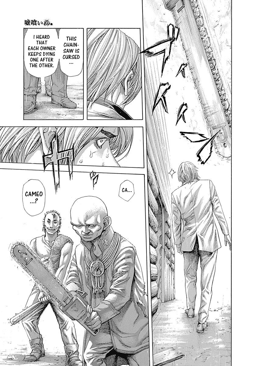 Usogui chapter 420 page 5