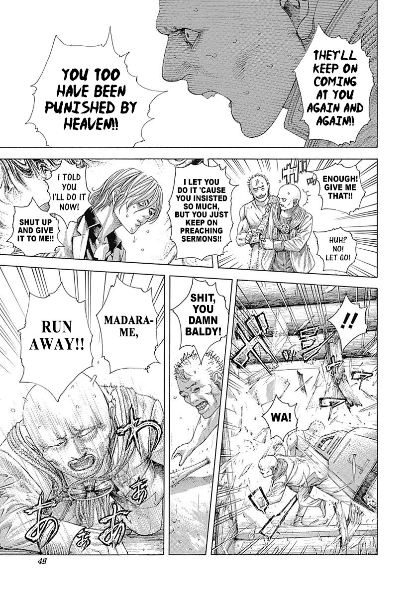 Usogui chapter 420 page 7