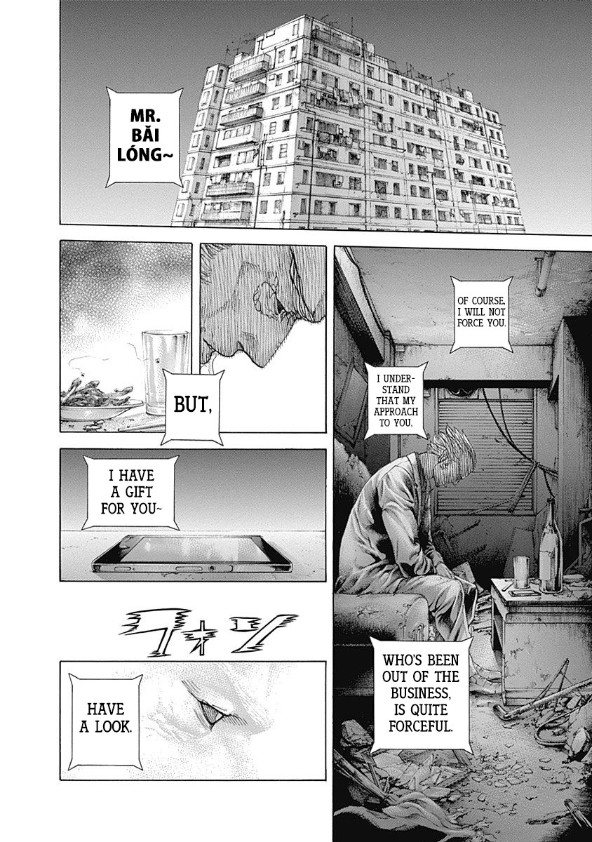 Usogui chapter 421 page 10