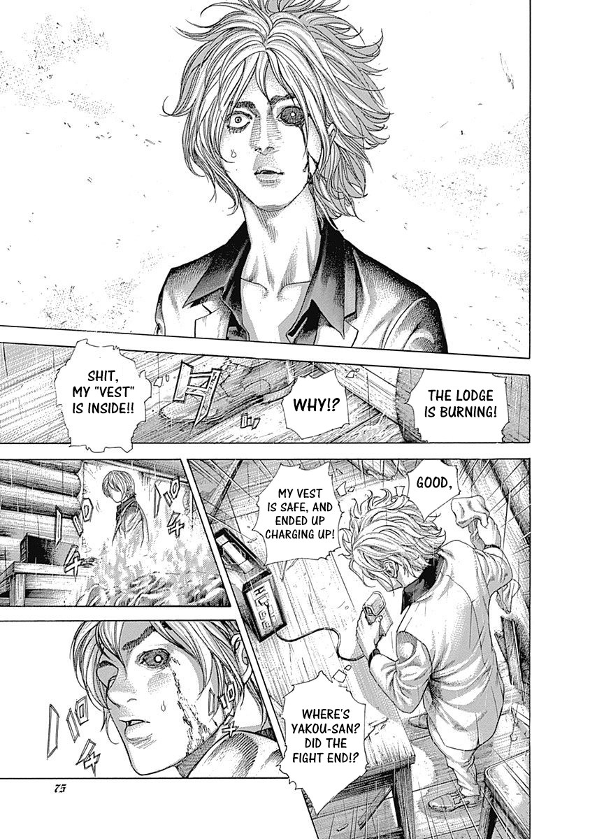 Usogui chapter 421 page 13