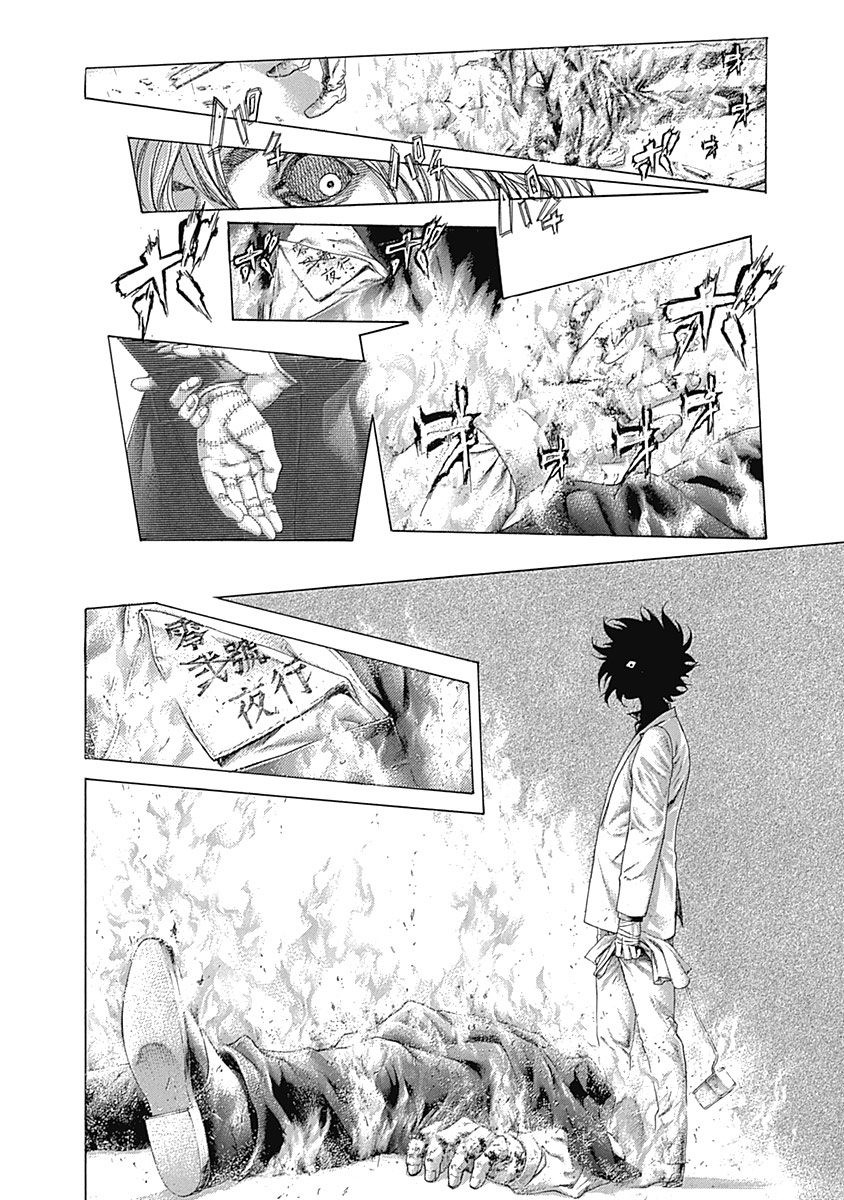 Usogui chapter 421 page 14