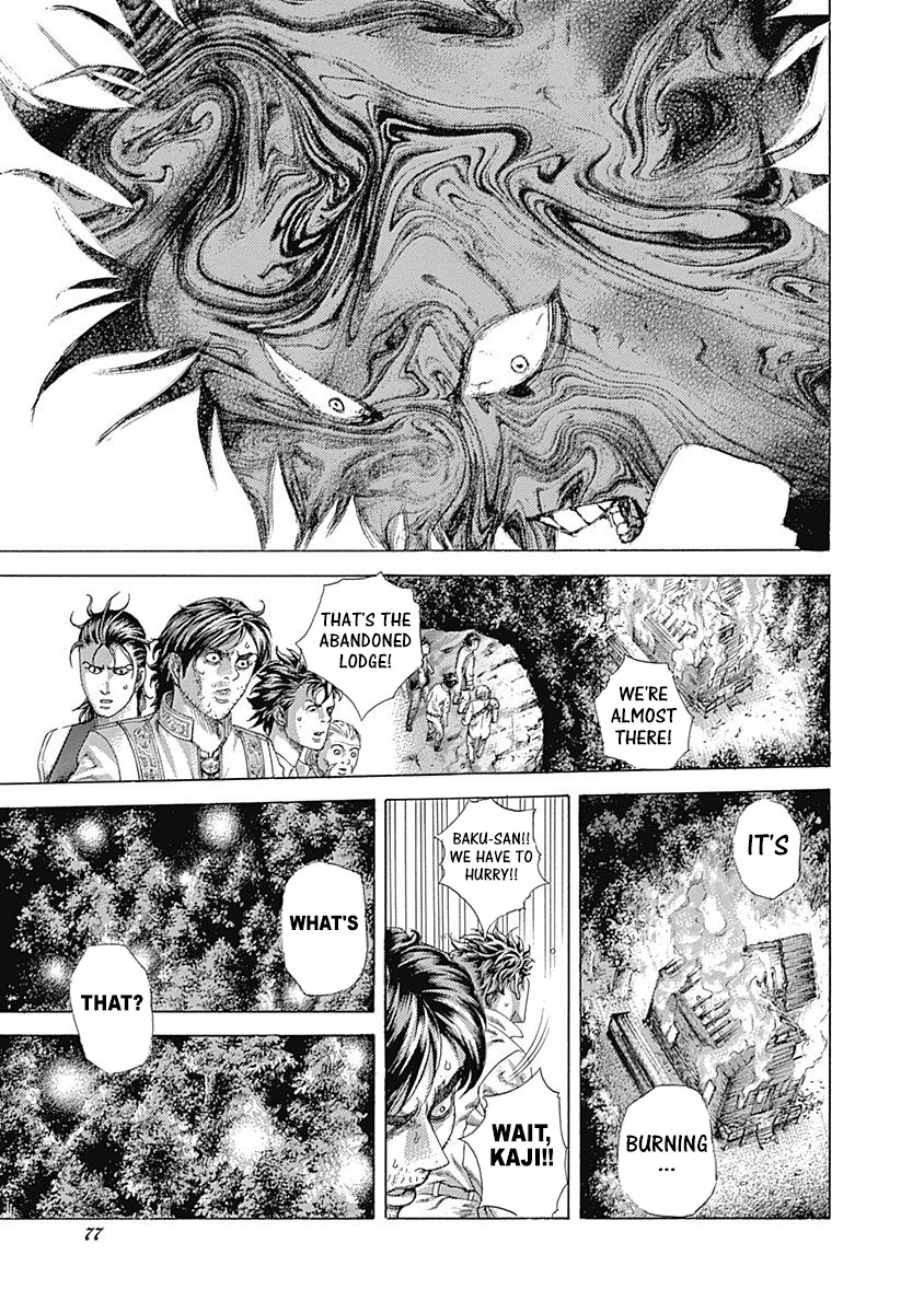 Usogui chapter 421 page 15