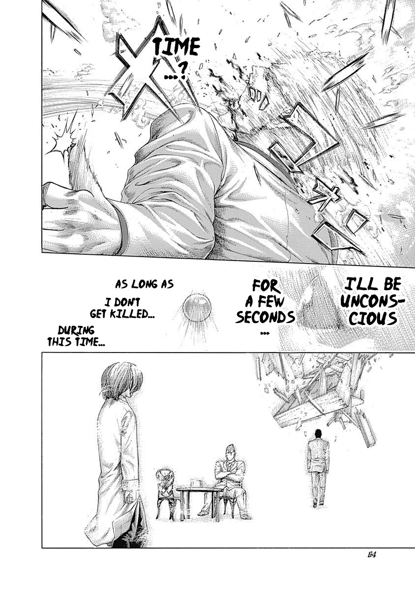 Usogui chapter 421 page 2