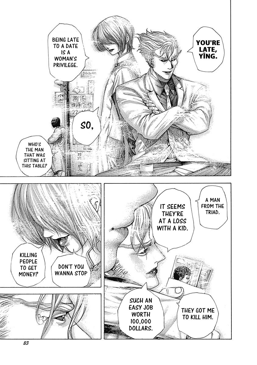 Usogui chapter 421 page 3