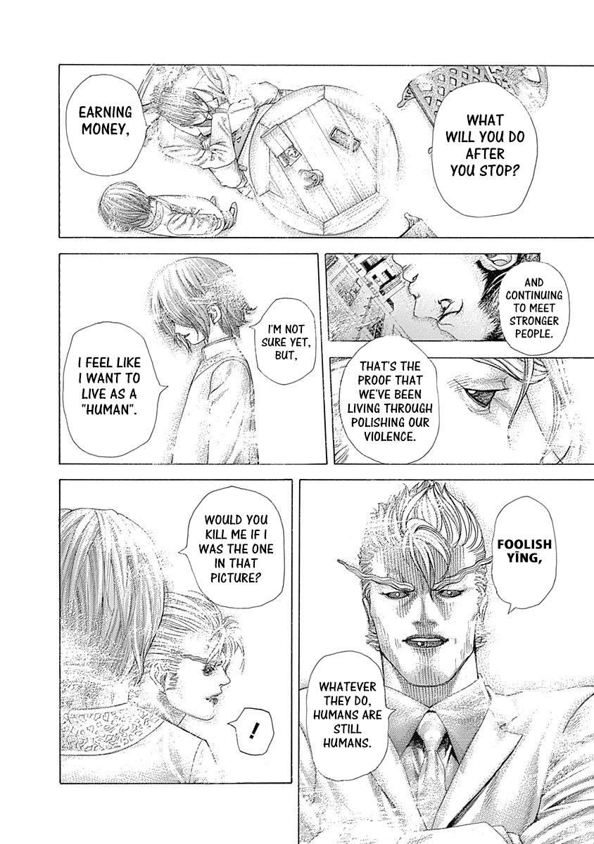 Usogui chapter 421 page 4