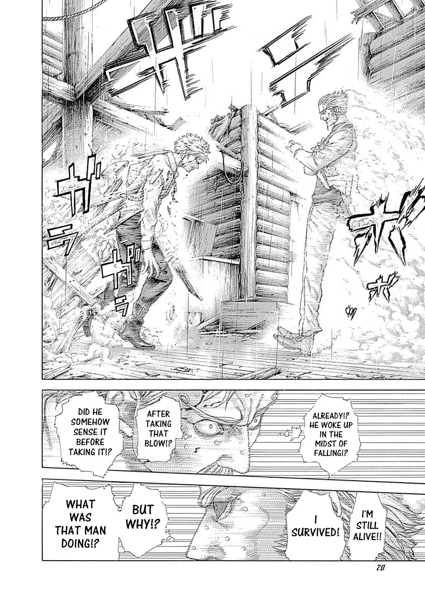 Usogui chapter 421 page 8