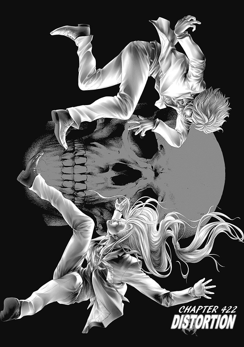 Usogui chapter 422 page 1