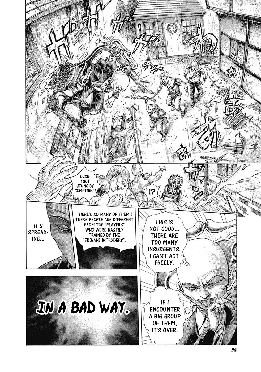 Usogui chapter 422 page 10