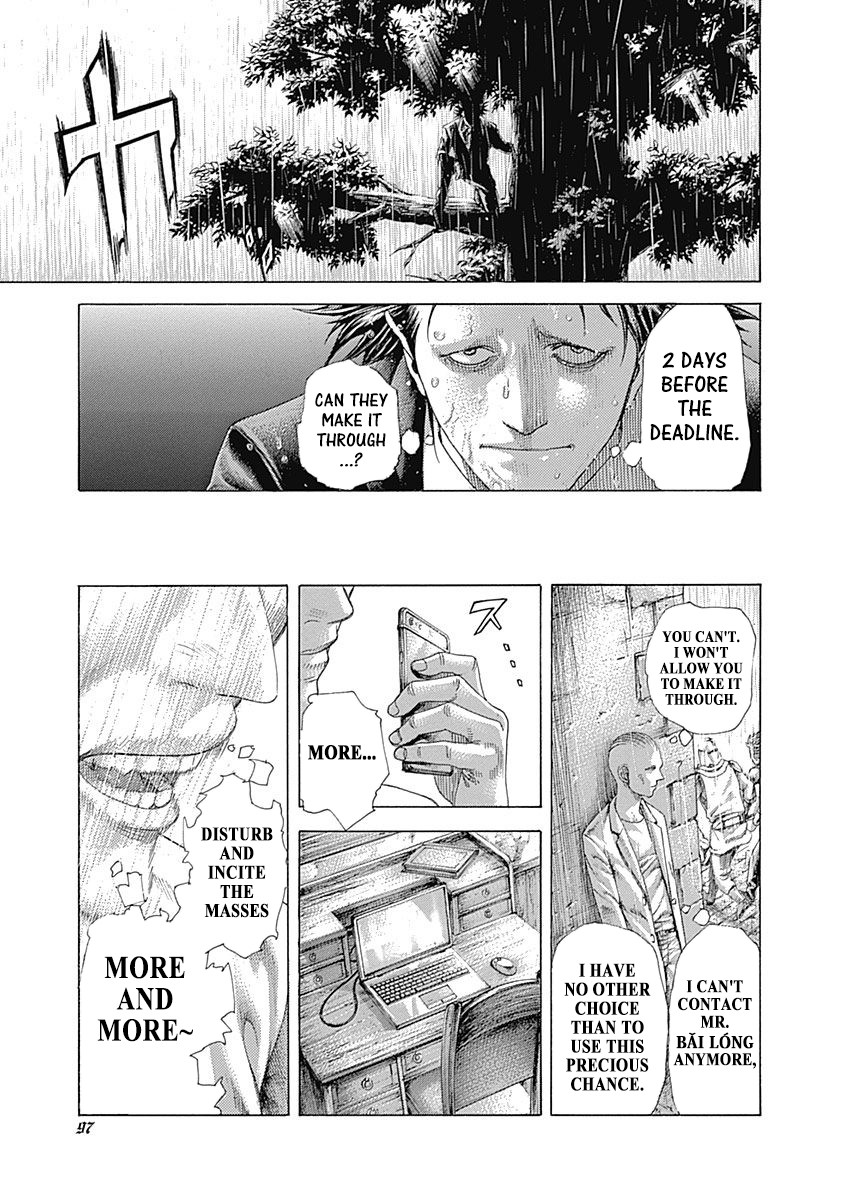 Usogui chapter 422 page 13