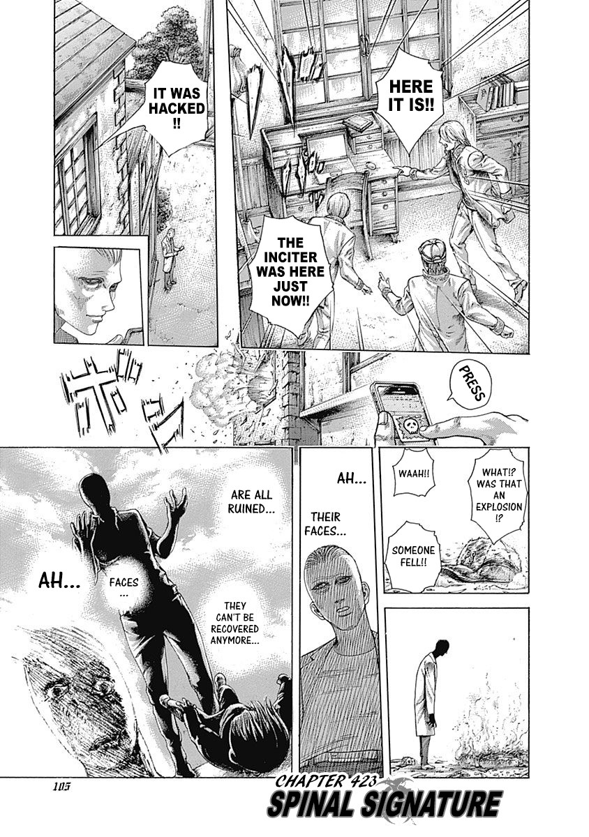 Usogui chapter 423 page 1