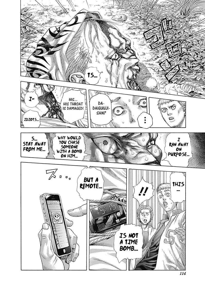 Usogui chapter 423 page 10