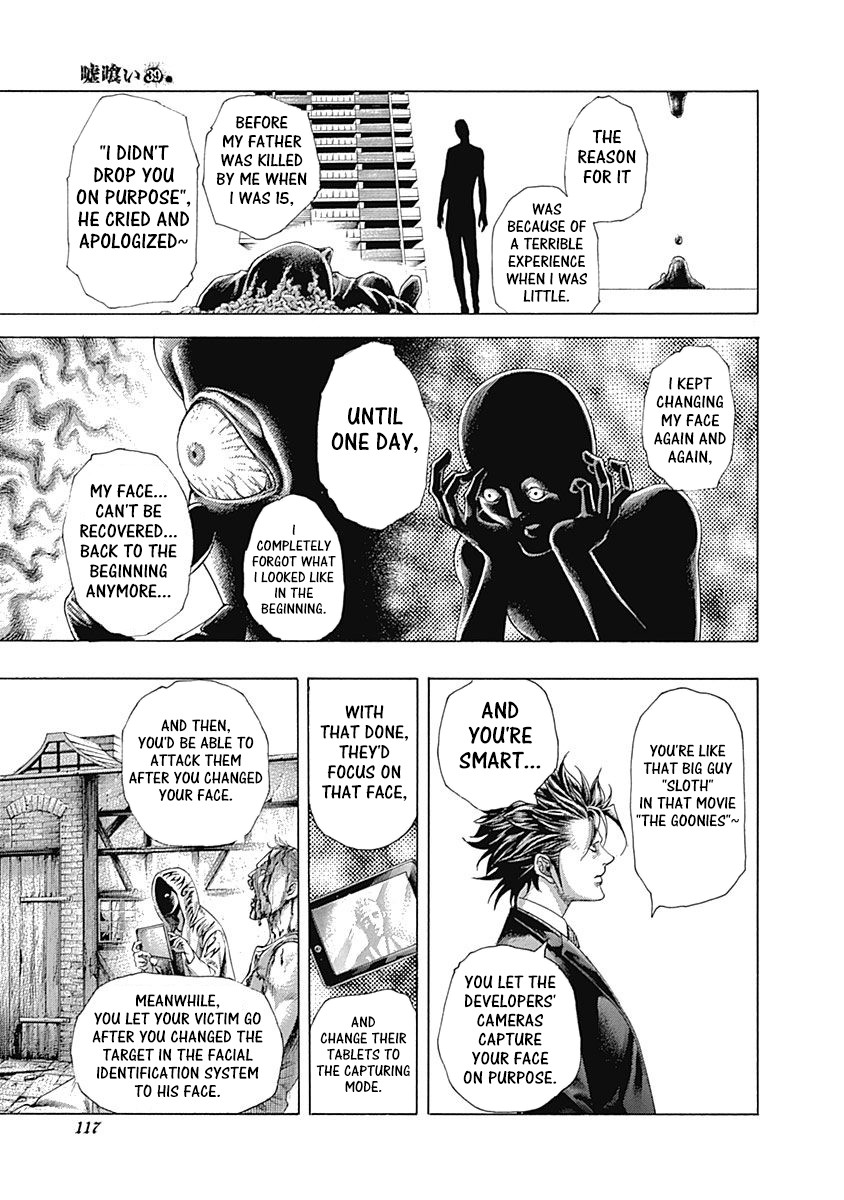 Usogui chapter 423 page 13