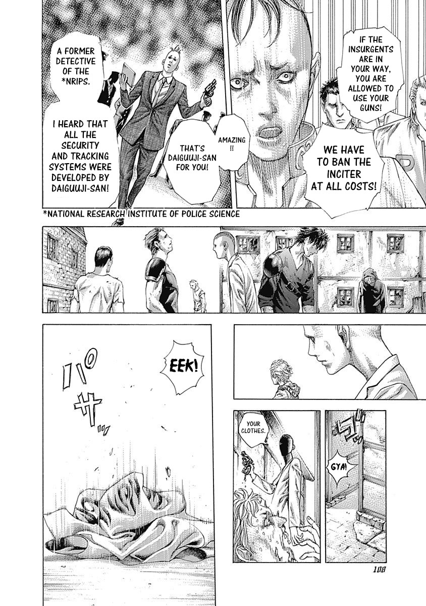 Usogui chapter 423 page 4