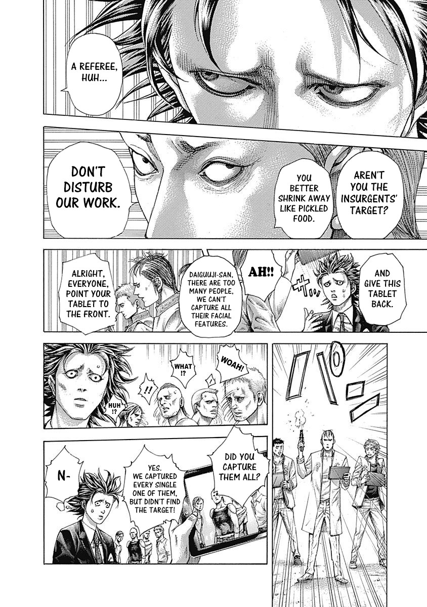 Usogui chapter 423 page 6