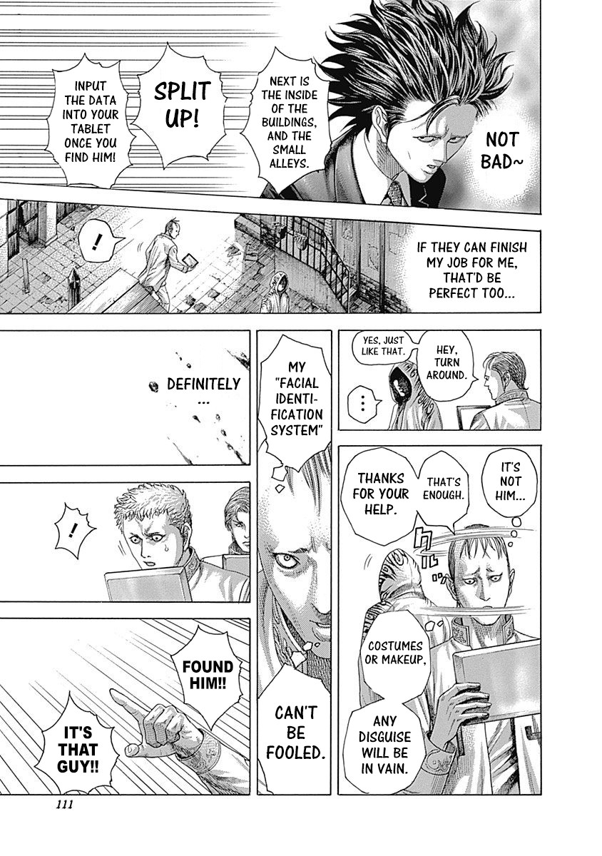 Usogui chapter 423 page 7