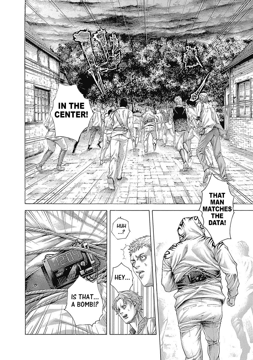 Usogui chapter 423 page 8