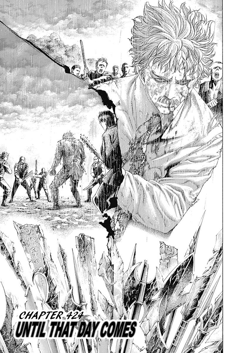 Usogui chapter 424 page 1