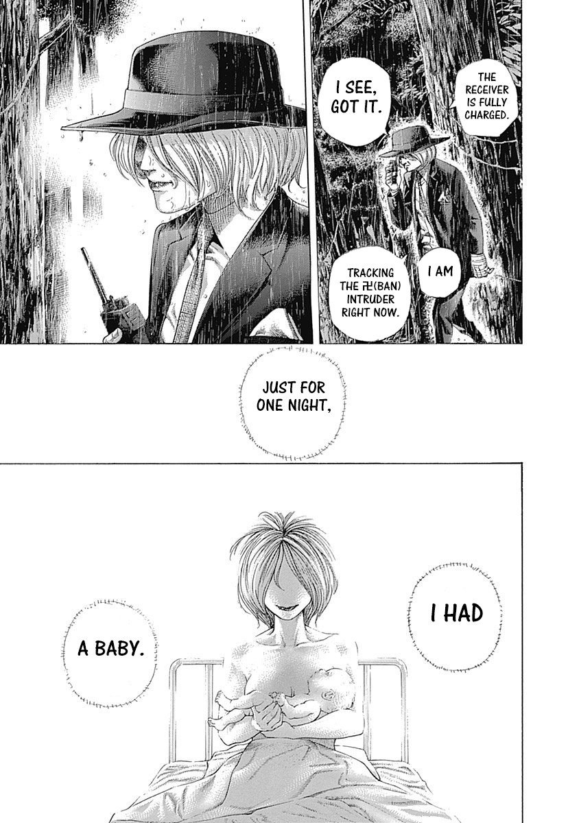 Usogui chapter 424 page 11