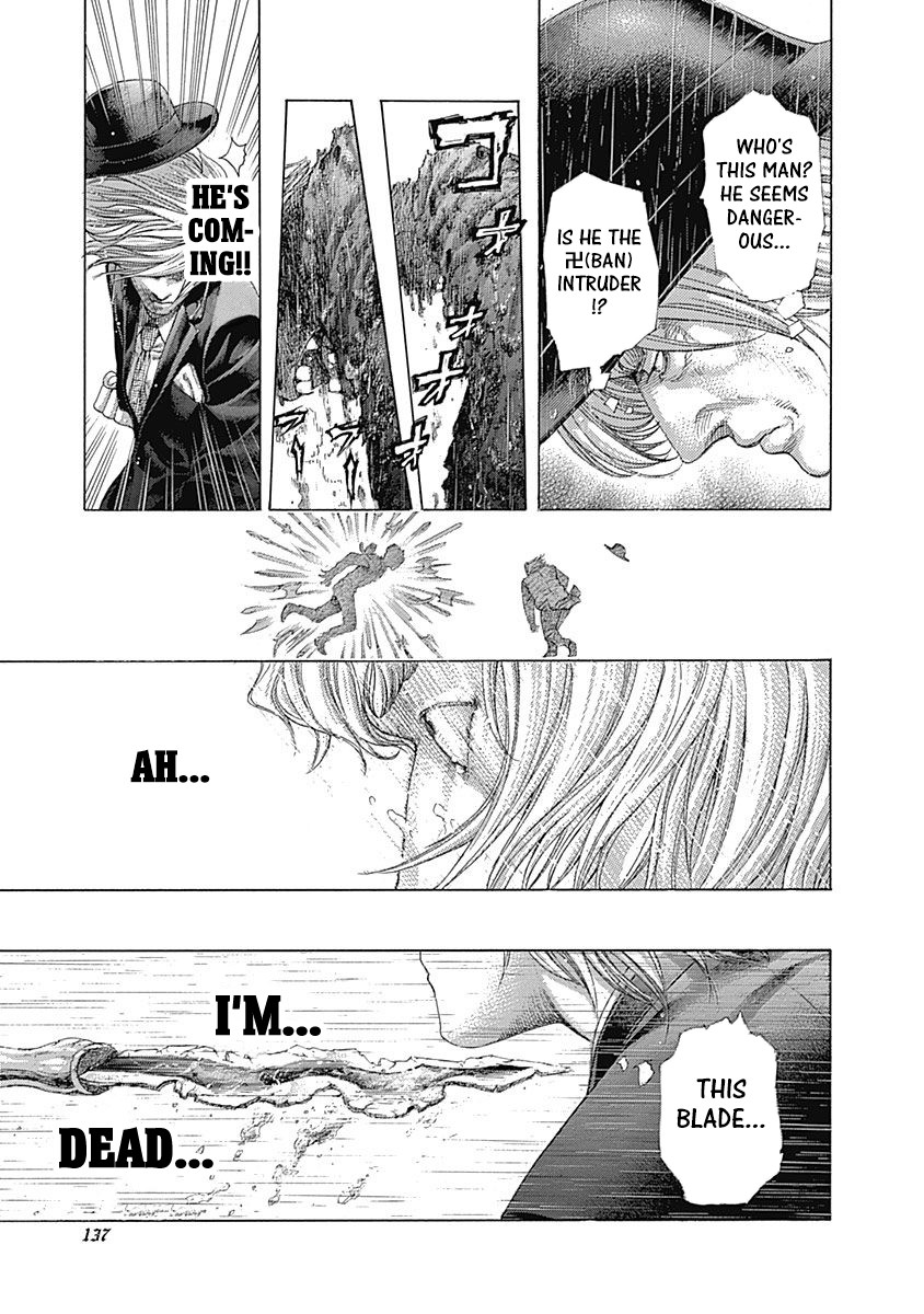 Usogui chapter 424 page 15