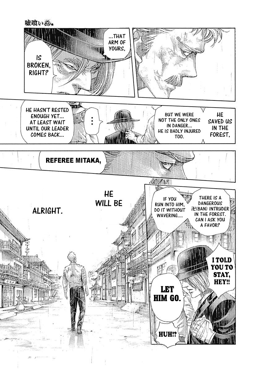 Usogui chapter 424 page 5