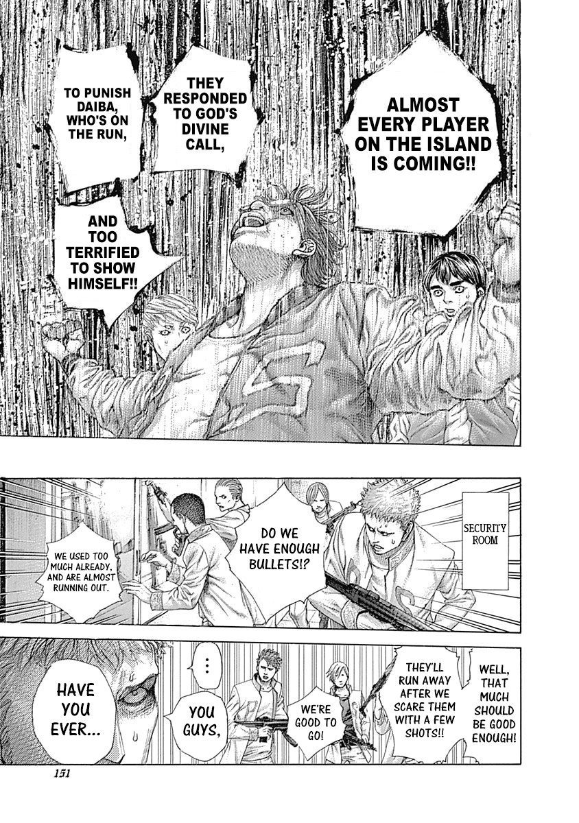 Usogui chapter 425 page 11