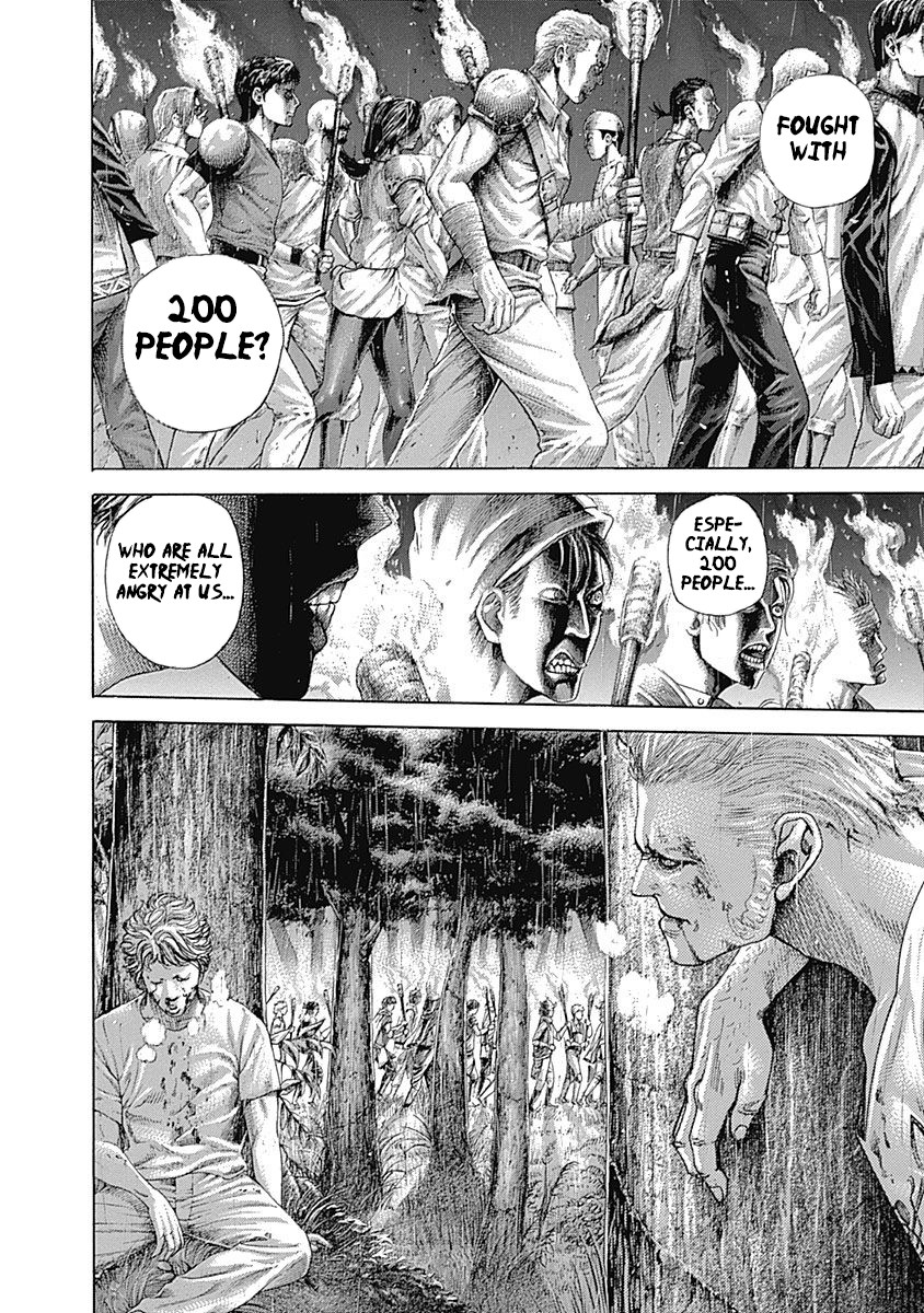 Usogui chapter 425 page 12