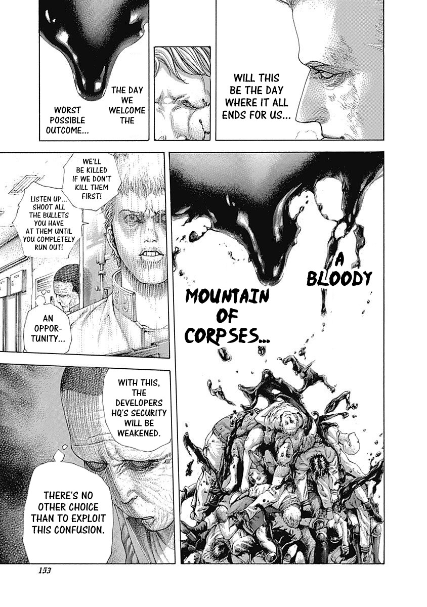 Usogui chapter 425 page 13