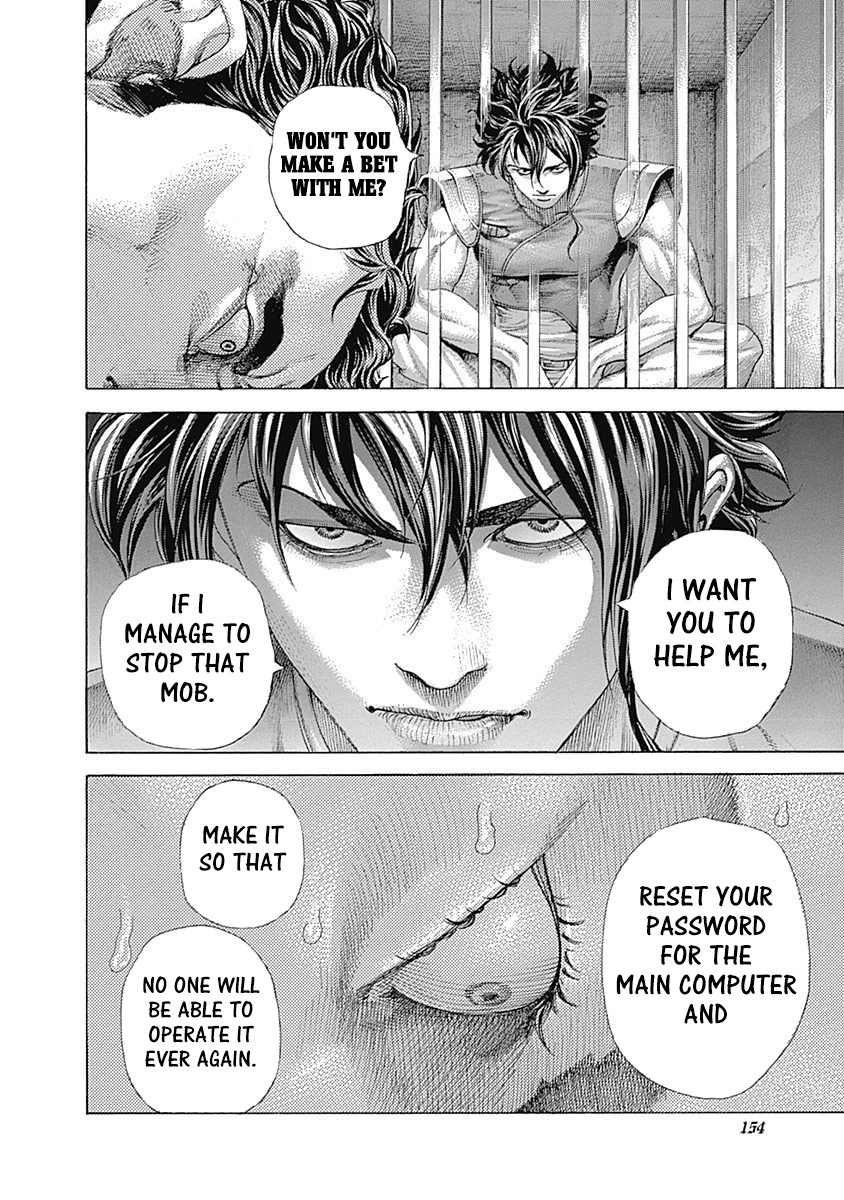 Usogui chapter 425 page 14