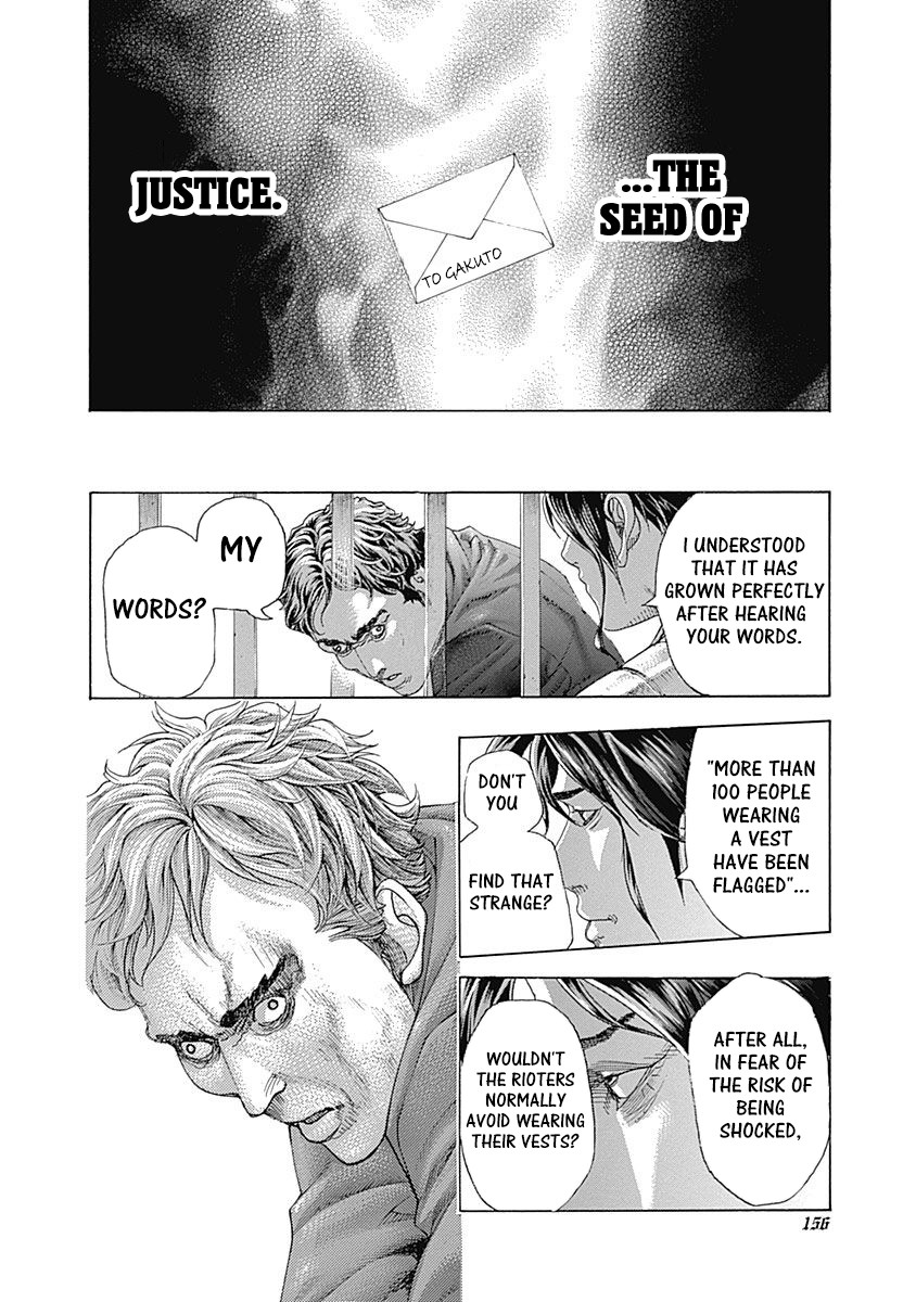 Usogui chapter 425 page 16