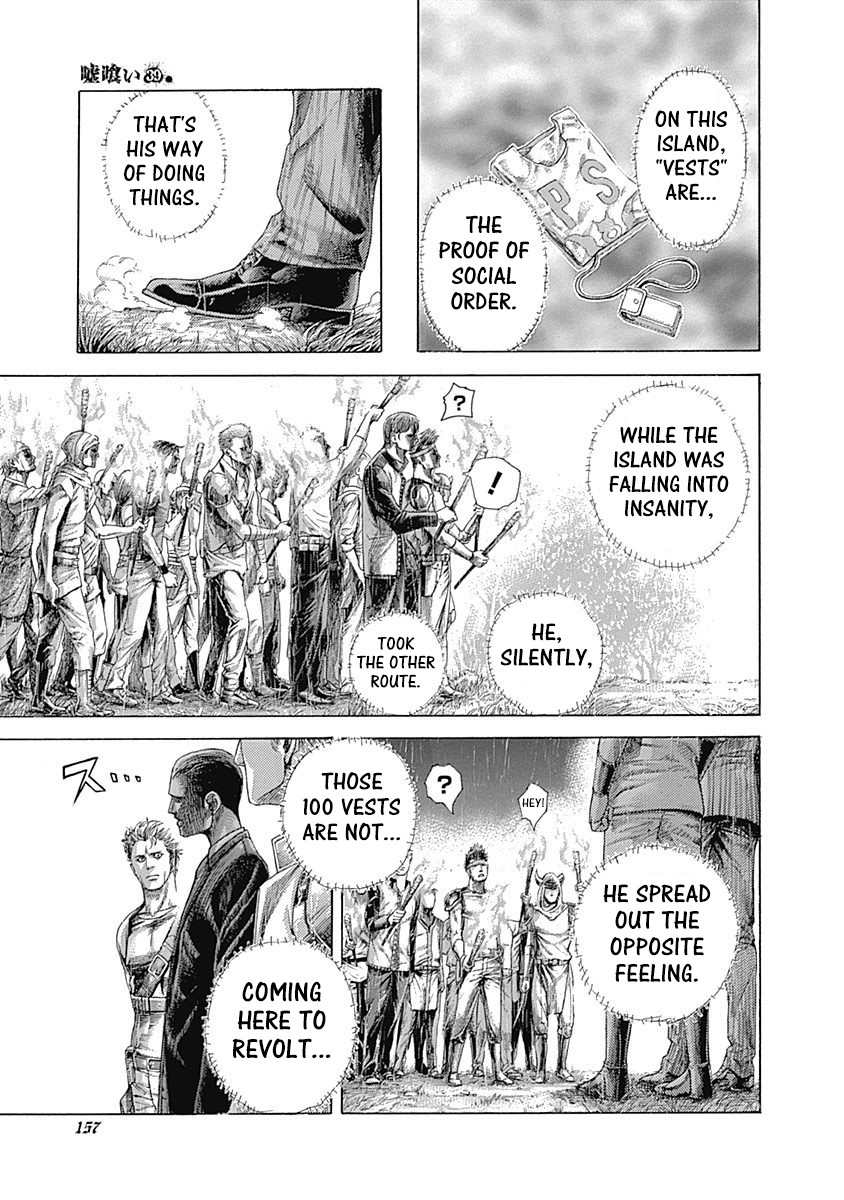 Usogui chapter 425 page 17