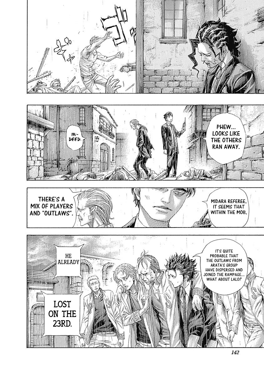 Usogui chapter 425 page 2